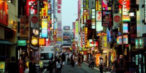 intercâmbio em tóquio